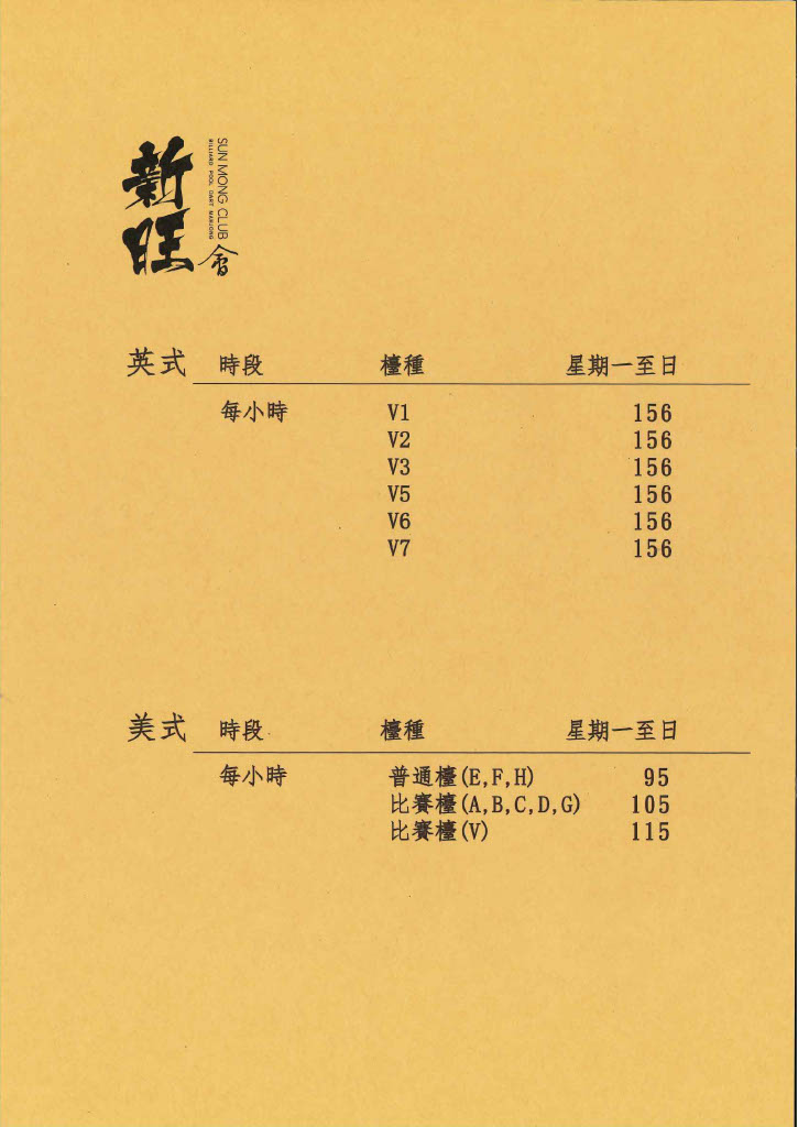 美1.jpg