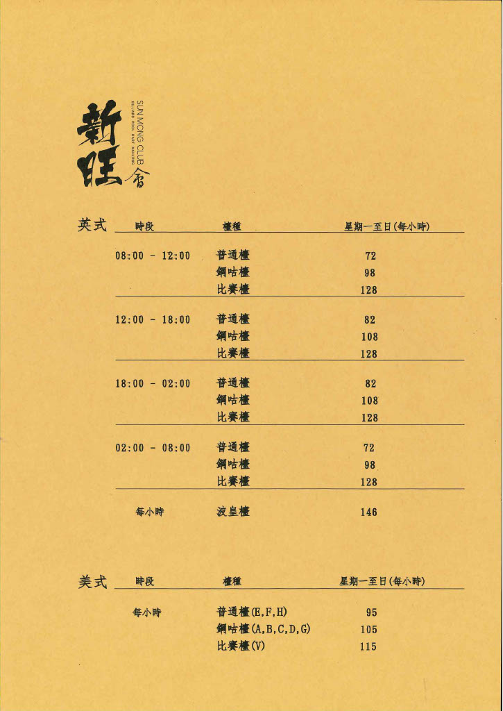 英1.jpg